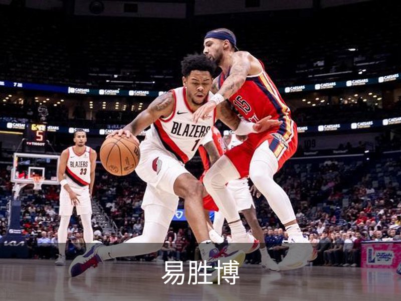 易胜博介绍